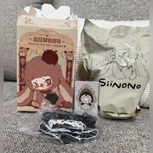 Confirmed Siinono “The Nun”- from the series want to tell you a secret.